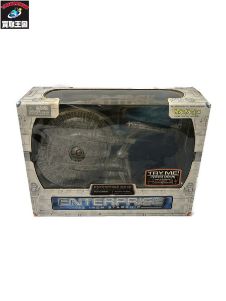 ENTERPRISE STARSHIP　※動作に不備あり/ライト点灯しない/音割れあり
