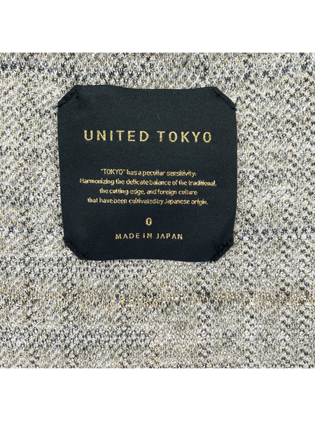 UNITED TOKYO リネンカーディガン