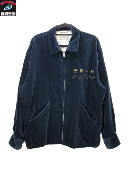 WACKO MARIA(ワコマリア) ×wolf’s head ベロア般若刺繍スーベニアジャケット ブラック サイズ  L｜【公式】カインドオルオンライン ブランド古着・中古通販【kindal】