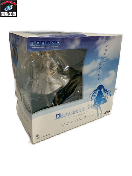 メーカー 美少女その他 ヨスガノソラ 春日野穹 アルター 1/8 私服フィギュア
