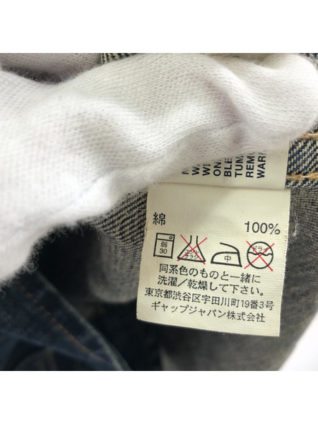 OLD GAP デニムジャケット カバーオール