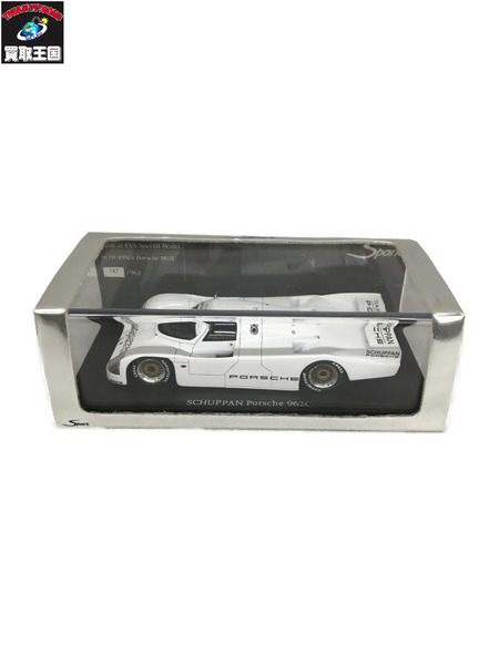1/43スケールカー Spark SCHUPPAN Porsche 962C