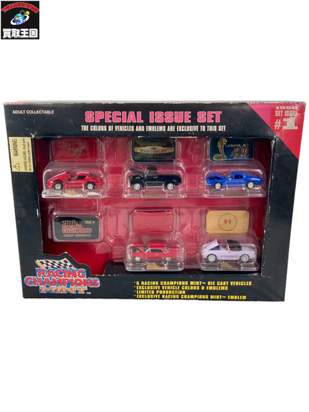 ミニカーその他 RACING CHAMPION SPECIAL ISSUE SET