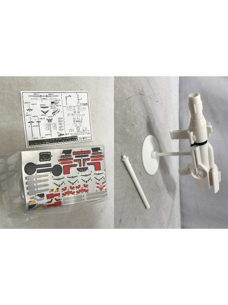  SHODO SUPER 超獣戦隊ライブマン