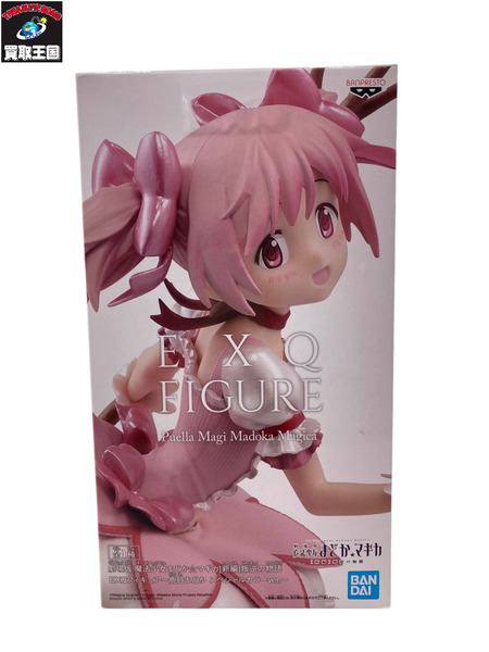 プライズ 魔法少女まどかマギカ 鹿目まどか EXQフィギュア スペシャルカラーver.