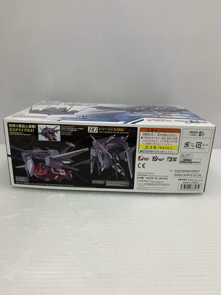 オプションパーツセット ガンプラ 15 (キャバリアーアイフリッド) 機動戦士ガンダムSEED FREEDOM