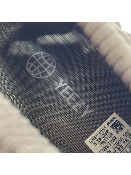 adidas スニーカー YEEZY 450 Cinder GX9662