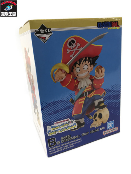 一番くじ ドラゴンボール B賞 孫悟空 DB SNAP[値下]