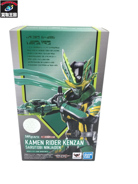 S.H.Figuarts 仮面ライダーセイバー 仮面ライダー剣斬 猿飛忍者伝