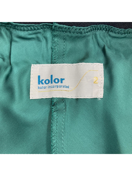 kolor ヒザ丈スカート スカート