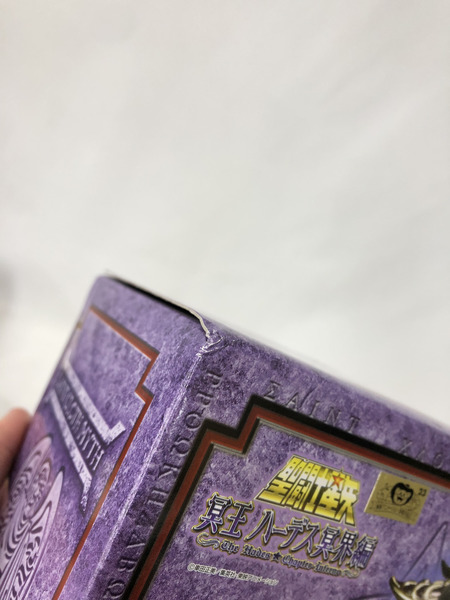 聖闘士聖衣神話 ハーデス瞬　※未開封