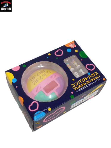 ファンシーその他 コンパクトハウスプレミアムコレクション 魔法の天使クリィミーマミ