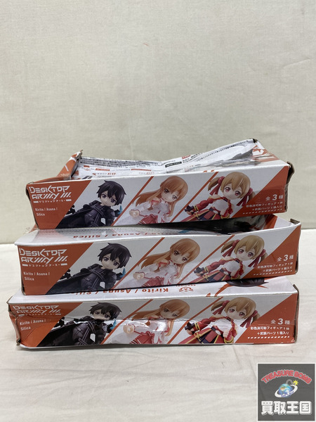 デスクトップアーミー vol.13 ソードアートオンライン　3箱セット　未開封