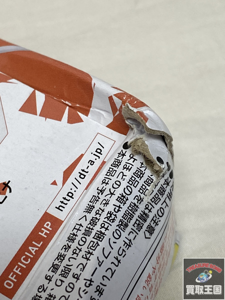 デスクトップアーミー vol.13 ソードアートオンライン　3箱セット　未開封