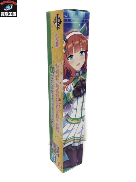 ウマ娘 一番くじ A賞 B賞 E賞 タペストリー ラストワン賞 一