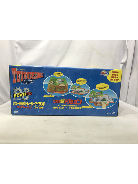 海外TOYその他 サンダーバード パワーテックトレーシーアイランド