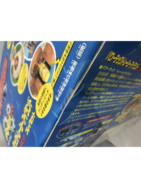 海外TOYその他 サンダーバード パワーテックトレーシーアイランド