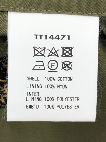 東洋エンタープライズ TT14471 リバーシブルベトジャン 刺繍ジャケット カーキ[値下]