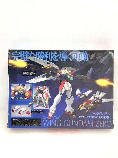 ROBOT魂 R-118 XXXG-00W0 ウイングガンダム ゼロ