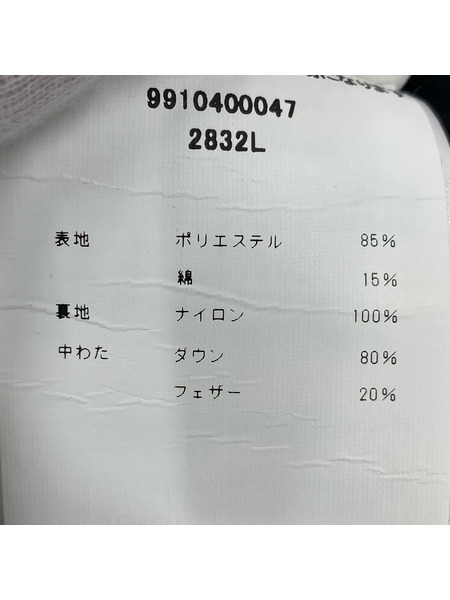 CANADA GOOSE ダウンベスト FREESTYLE VEST S