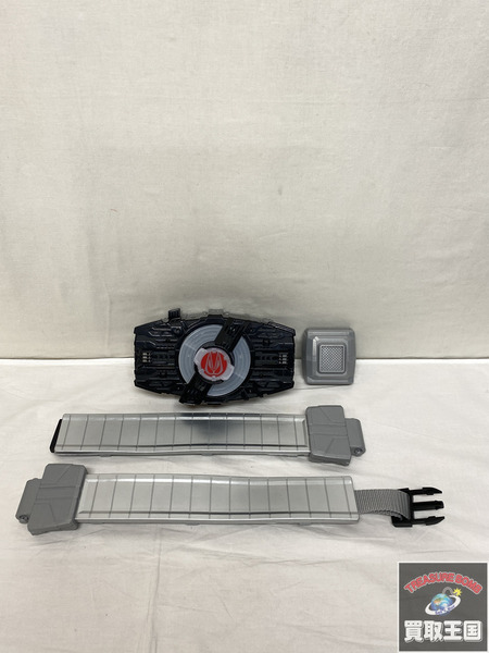 ライドルベース+ハイスペック帯 仮面ライダーギーツ