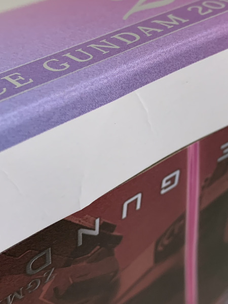 メーカー ガンダム METALROBOT魂 インフィニットジャスティスガンダム 20th