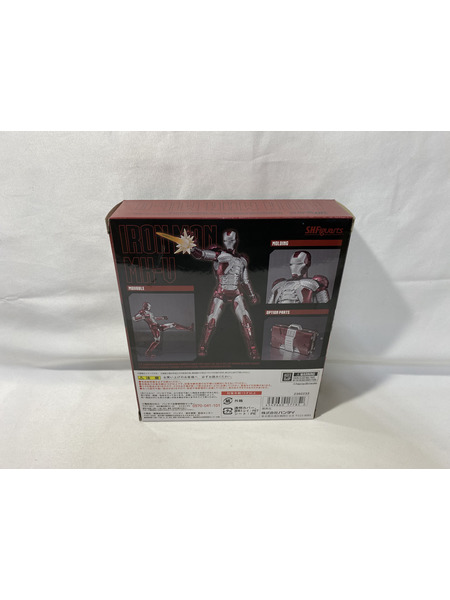 MARVEL S.H.Figuarts アイアンマン マーク5