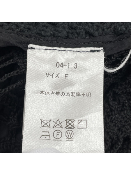 長袖ワンピース MALION レースワンピース ブラック