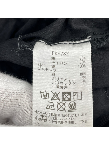 KAPITAL パンツ シモキタジャンボパンツ 黒 M