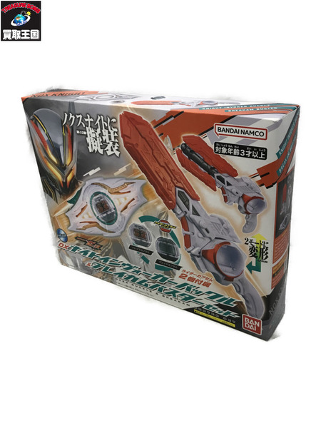 メーカー 仮面ライダー変身アイテム DXナイトインヴォーカーバックル&ブレイカムバスターセット