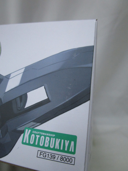 2.フレームアームズ・ガール フレズヴェルク=アルバス 特典付