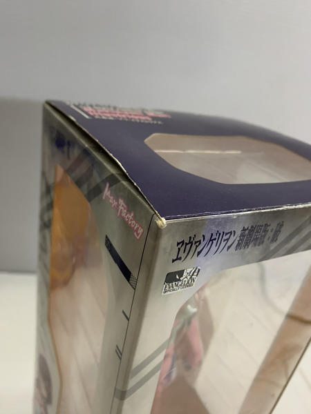 エヴァ マリ マックスファクトリー[値下]