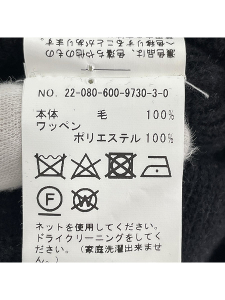 . カーディガン HARDIN カーディガン　状態