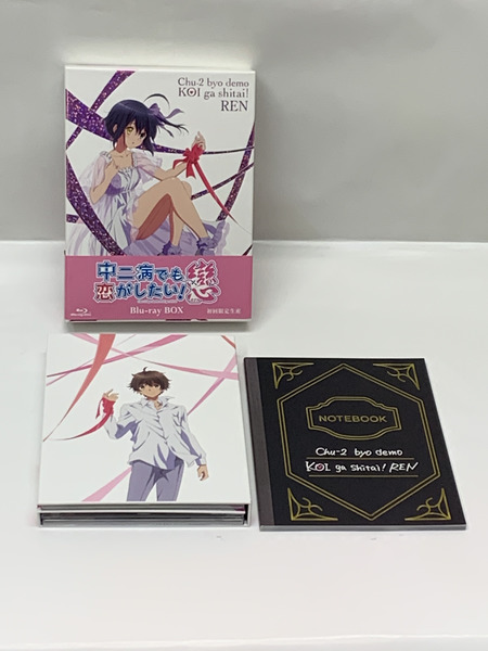 BD 中二病でも恋がしたい！戀 Blu-ray BOX 初回限定生産 PCXE-60133