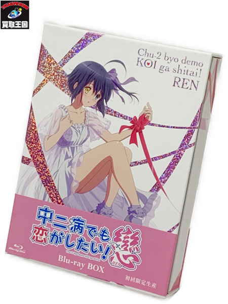 BD 中二病でも恋がしたい！戀 Blu-ray BOX 初回限定生産 PCXE-60133