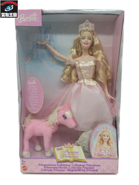 Barbie Princess Collection くるみ割り人形