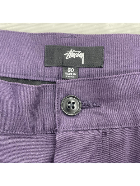 STUSSY タックテーパードパンツ パープル[値下]
