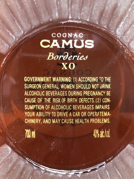 ブランデー camus xo borderies