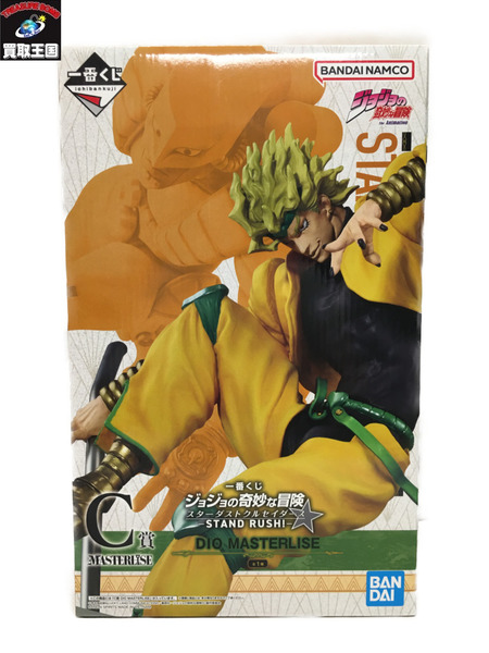 未開封一番くじジョジョの奇妙な冒険C賞DIO A賞 空条承太郎 C賞 DIO 一番くじジョジョの奇妙な