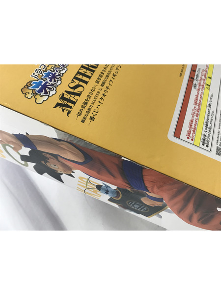 一番くじ ドラゴンボール 未来への決闘 ラストワン賞 孫悟空(界王様付き)