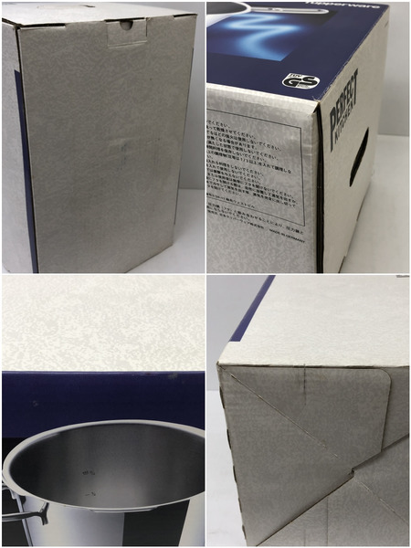 タッパーウェア パーフェクトキッチン 圧力鍋9L｜商品番号