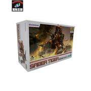 ゾイド -ZOIDS- EZ-016 セイバータイガー マーキングプラスVer. 1／72スケール 