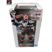 仮面ライダーギーツ　一番くじ　ラストワン賞　ギーツ　フィギュア