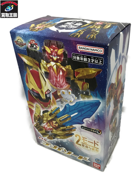 メーカー 戦隊ヒーロー DXテガソード