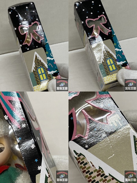 ブライス プチブライス　ジングルサンタ