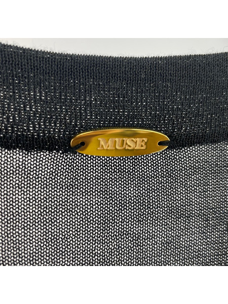 MUSE de Deuxieme classe カーディガン shake code Vネック