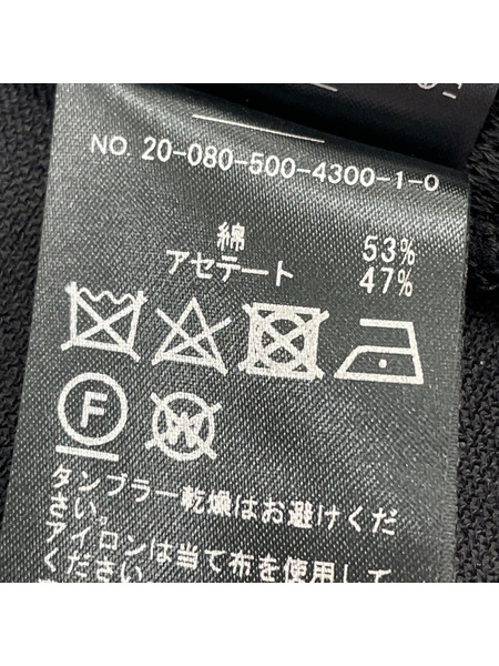 MUSE de Deuxieme classe カーディガン shake code Vネック