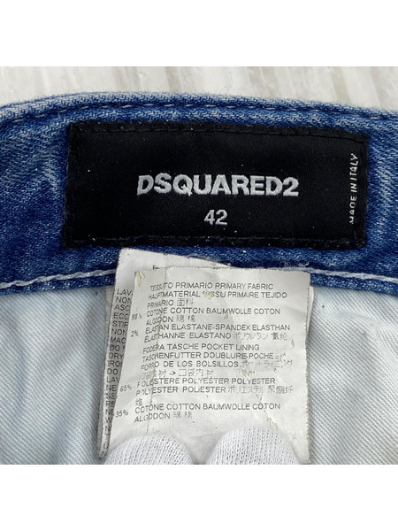DSQUARED2 リペア加工/デニムパンツ 42 S71LB0111 S30342