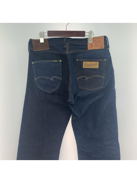 STUDIO D'ARTISAN デニム・ジーンズ トリニティージーンズ D1902 表記W33