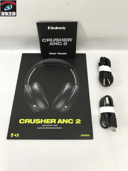 イヤホン/ヘッドホン skullcandy crusher ANC 2
